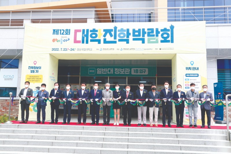 KakaoTalk_20220725_112012910.jpg