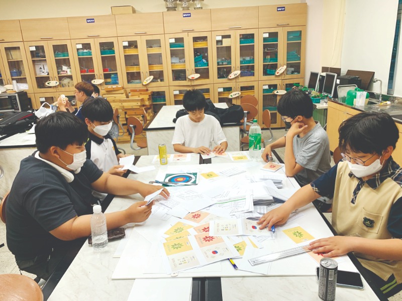 이면지 메모장 만들기(남지중).jpg