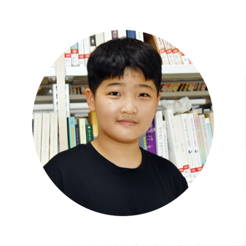 이동현 학생.png