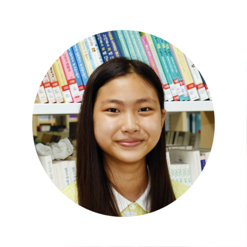 김규리 학생.png