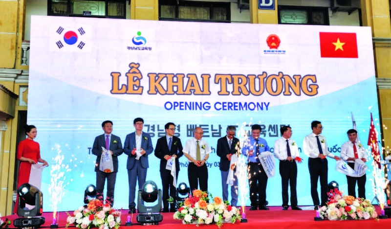 경남형 아이티 교육센터.jpg