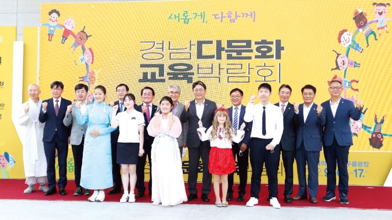 교육 뉴스.JPG