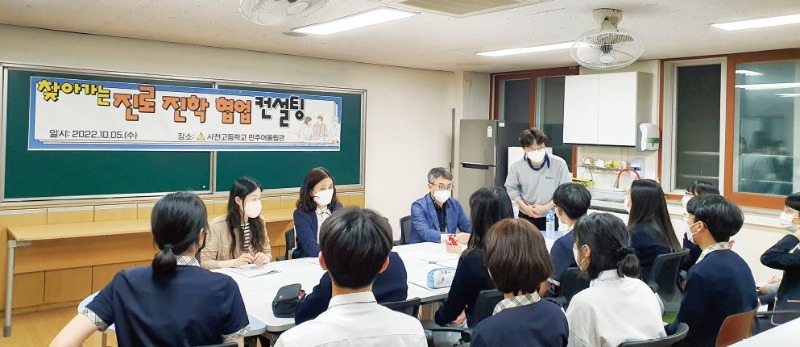 교육뉴스.JPG