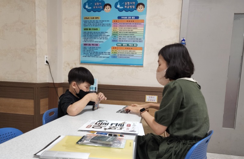 KakaoTalk_20221114_154233339_01.jpg