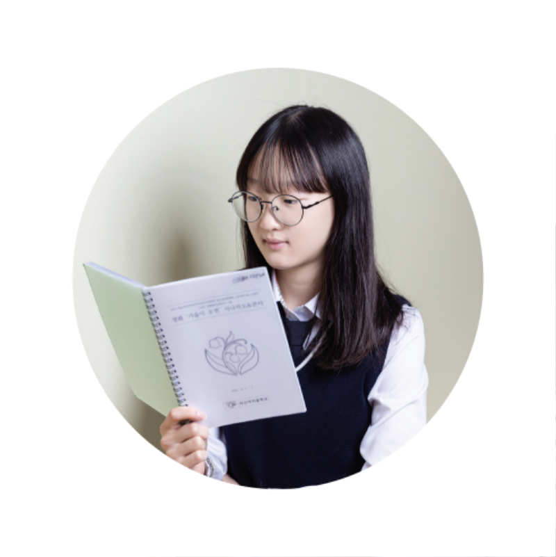 허서진.png