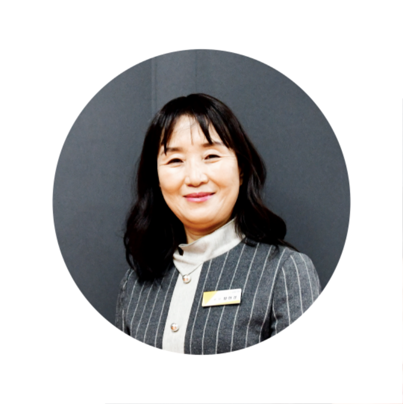 황현경 관장.png