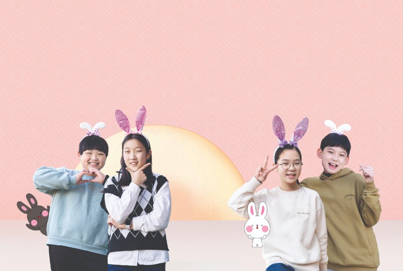 토끼메인.jpg