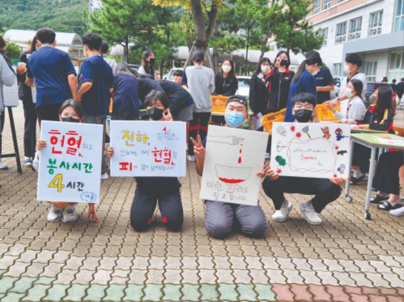 헌혈동아리활동사진_002.jpg
