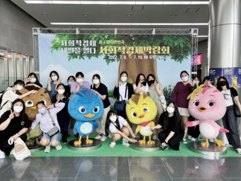 2022.7.8. 사회적경제박람회 (3).jpg