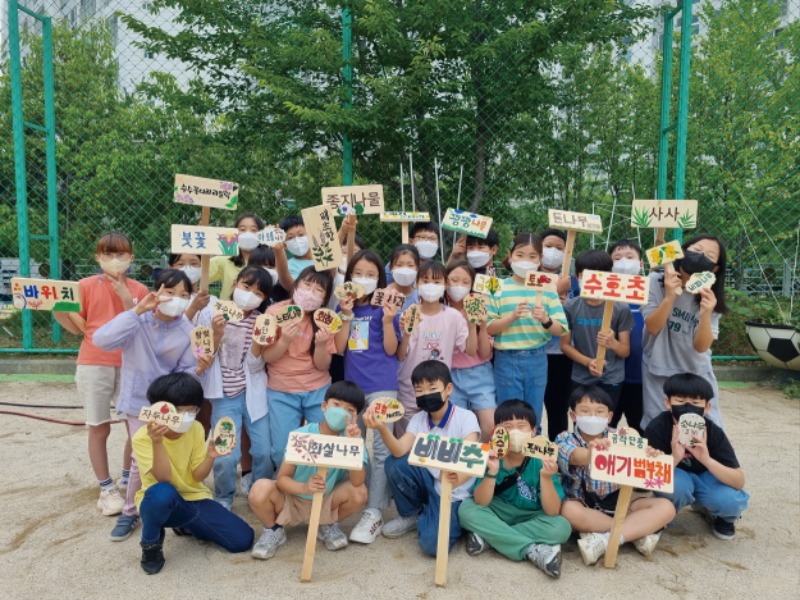 선생님이 더 배웁니다-7.jpg