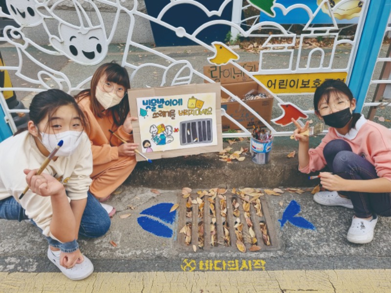 선생님이 더 배웁니다-9.jpg