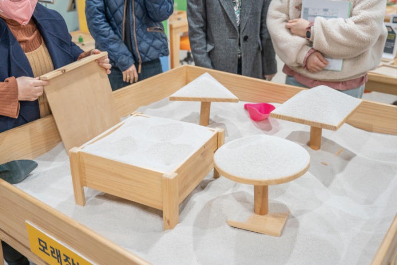 힐링필링 경남교육명소-5.jpg