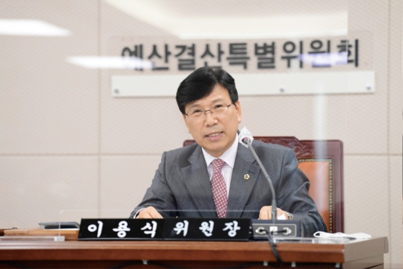 의정소식-1.jpeg