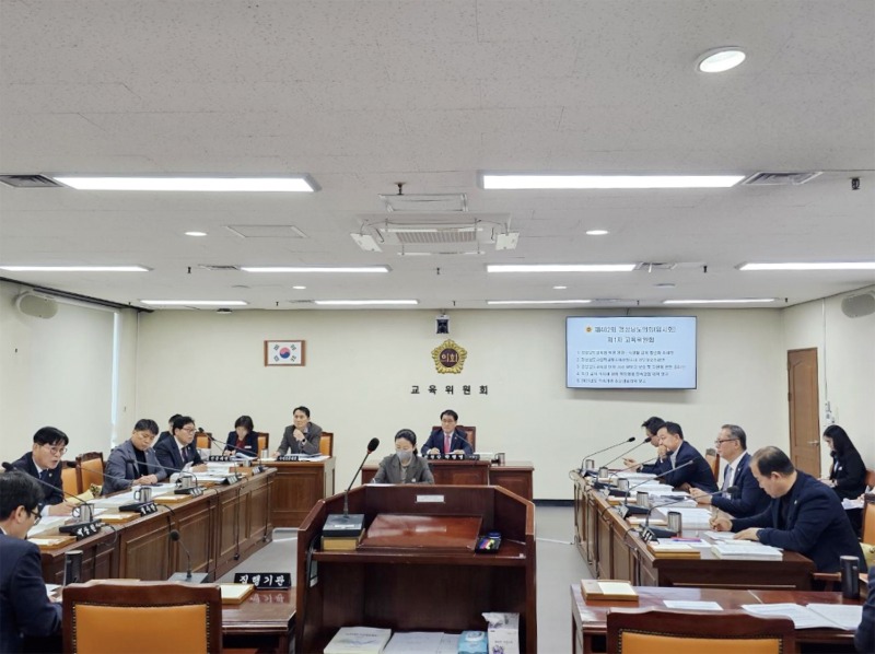 의정뉴스-2 복사.jpg