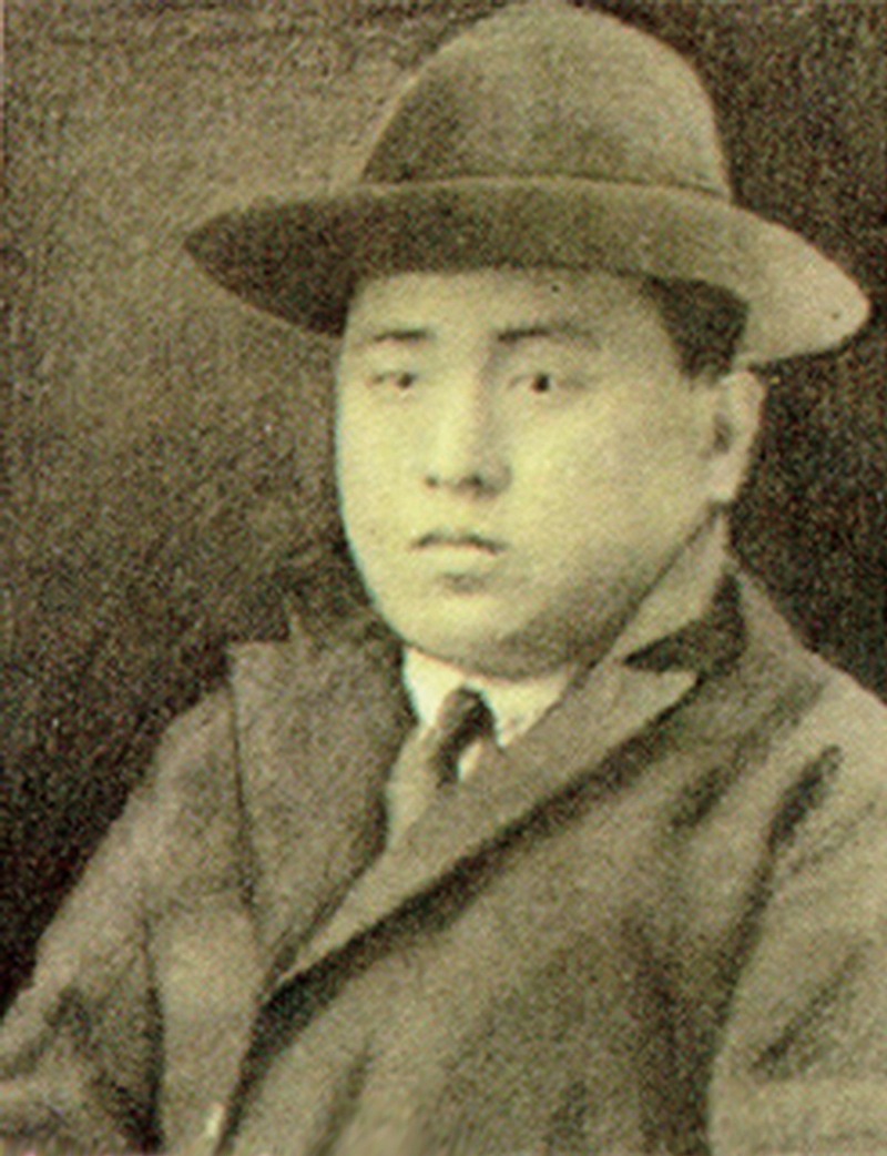 방정환T.jpg
