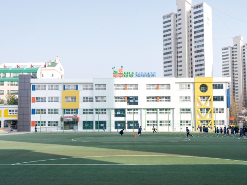 학교변신 늘봄 24.jpg