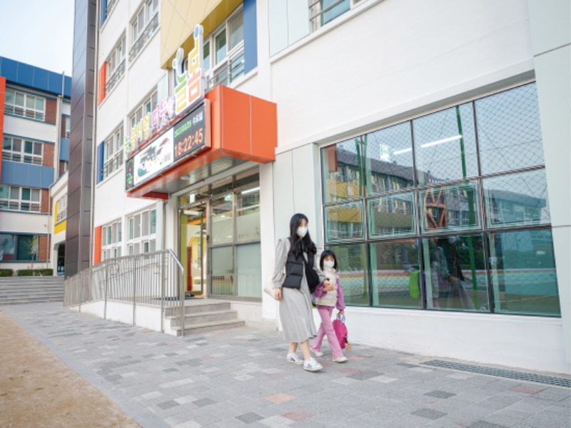 학교변신 늘봄 13 복사.jpg