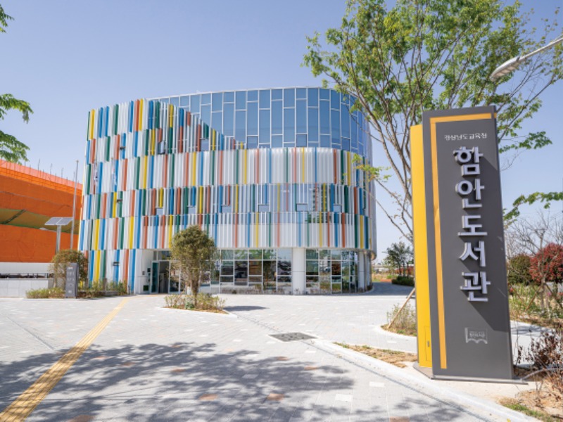 힐링필링 5월 34.jpg
