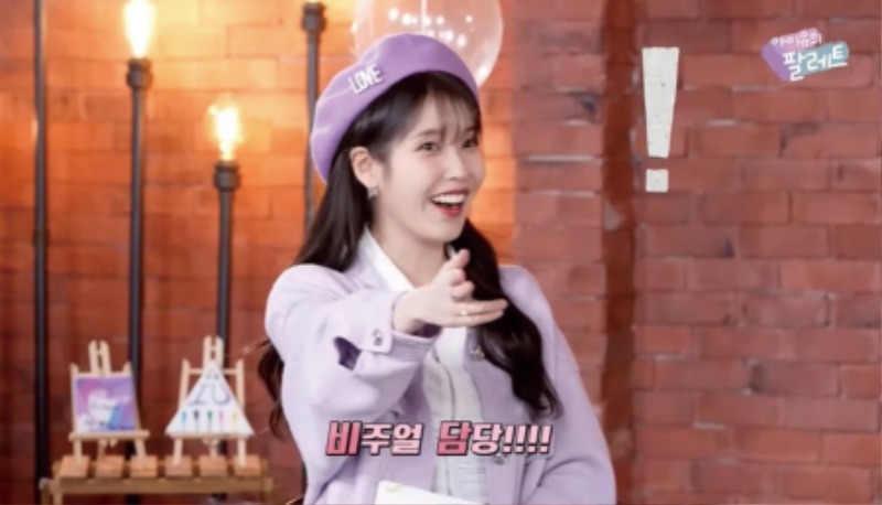 우리말_비담.jpg