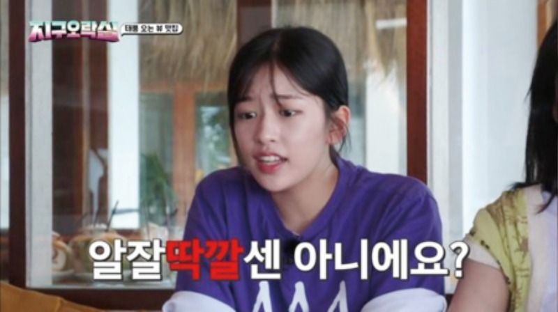 우리말_알잘딱.jpg