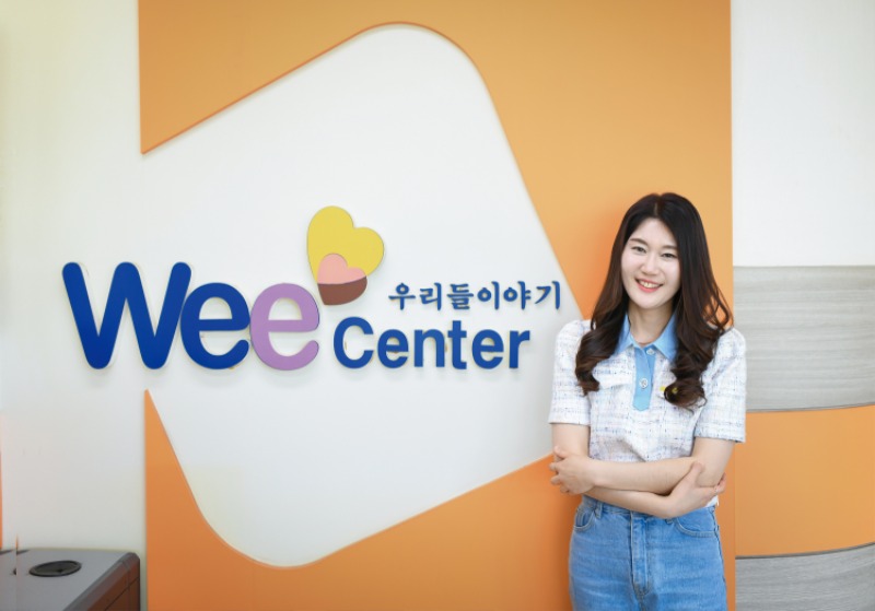 이동소.jpg