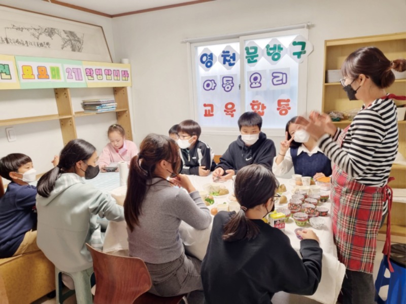 KakaoTalk_20221026_075132102_02.jpg