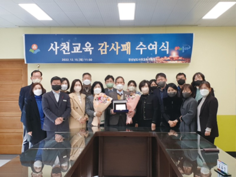 영채장학금1.jpg