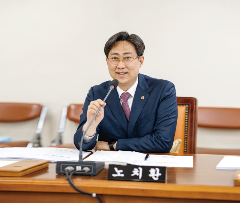 노치환.jpg