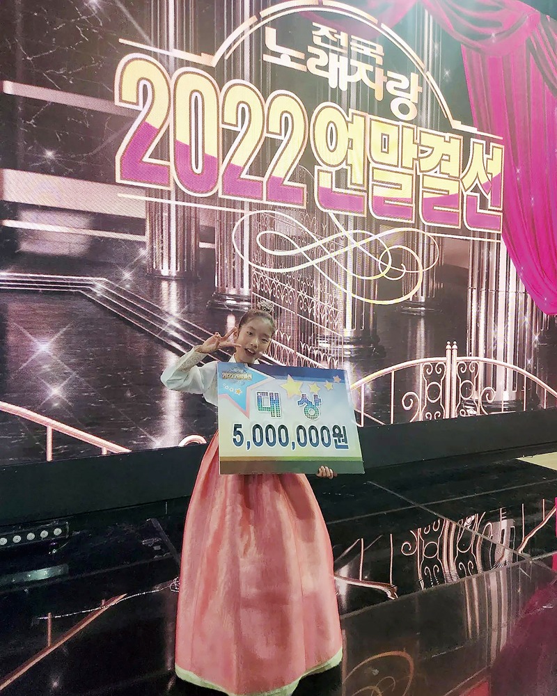 별별꿈 예서 6.jpg