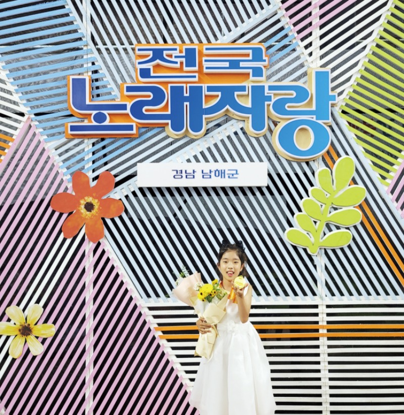 별별꿈 예서 5.jpg