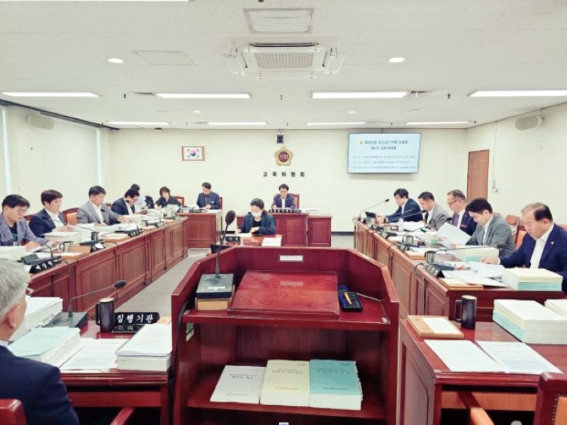 의정소식2.jpg