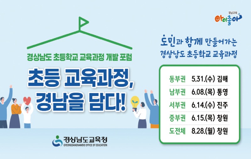 뉴스2.jpg