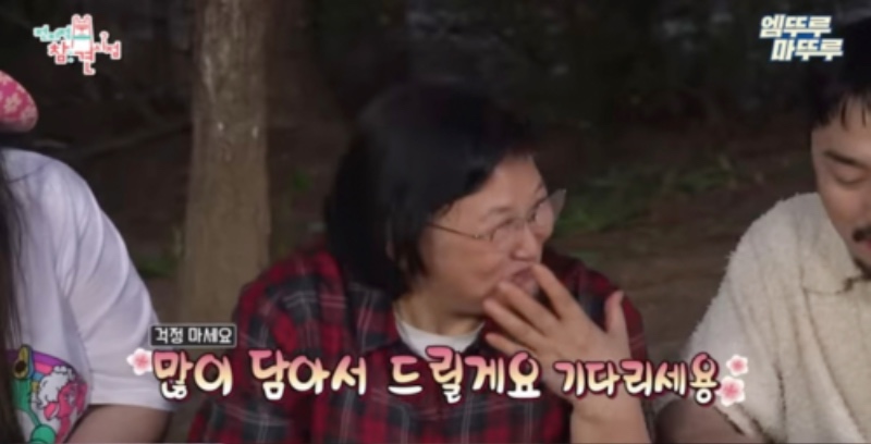 ㅈㅓㄴㅊㅏㅁㅅㅣ ㅋㅐㅂㅊㅕ.jpg