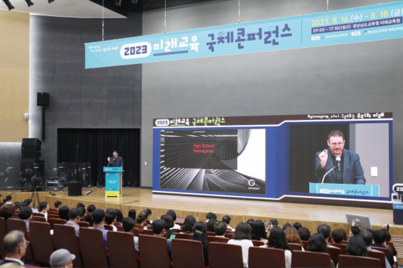03 ㅁㅣㄹㅐㄱㅛㅇㅠㄱ2.JPG
