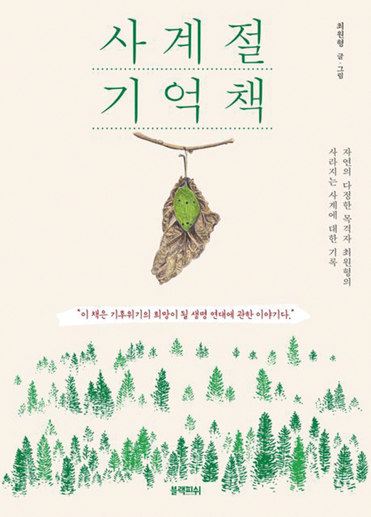 방구석 도서관 (1).jpg