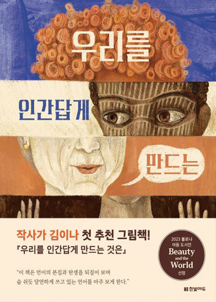방구석 도서관 (2).jpg