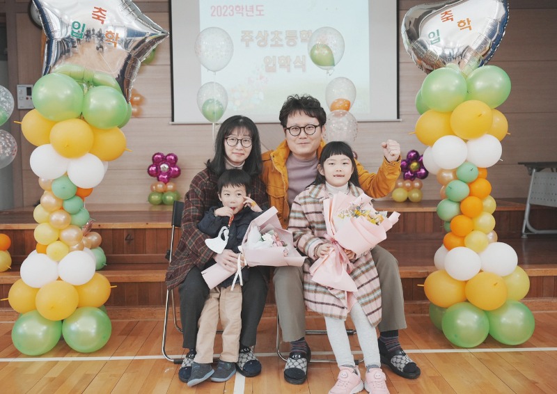 10월호 즐겁지 아니한가(다안이네) 1.jpeg
