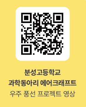 ㅅㅡㅋㅡㄹㅣㄴㅅㅑㅅ 2023-10-05 17.54.59.png