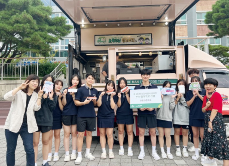 경남교육뉴스 4.jpg