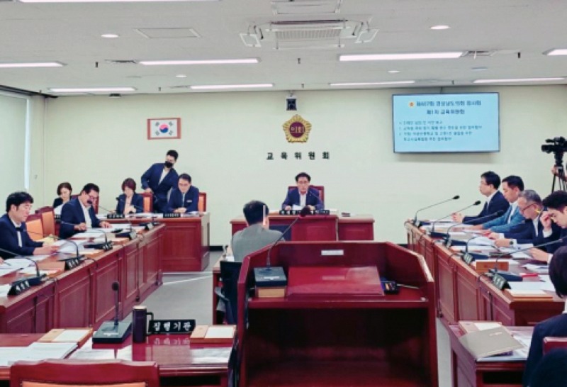 경남도의회 소식 (2).jpg