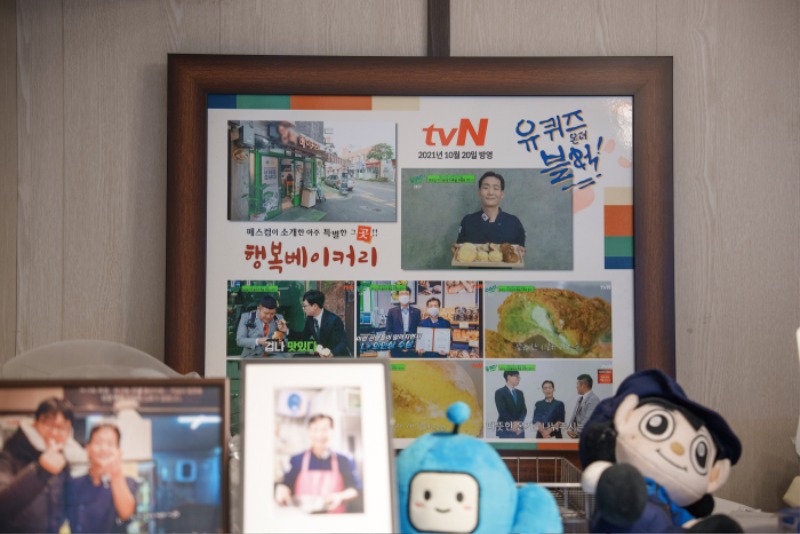 남해행복베이커리 김쌍식 제빵사 2.JPG