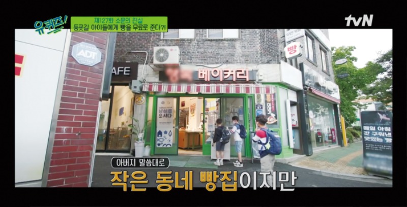 남해행복베이커리 김쌍식 제빵사 4.JPG