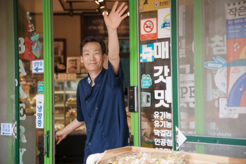 남해행복베이커리 김쌍식 제빵사 6.JPG