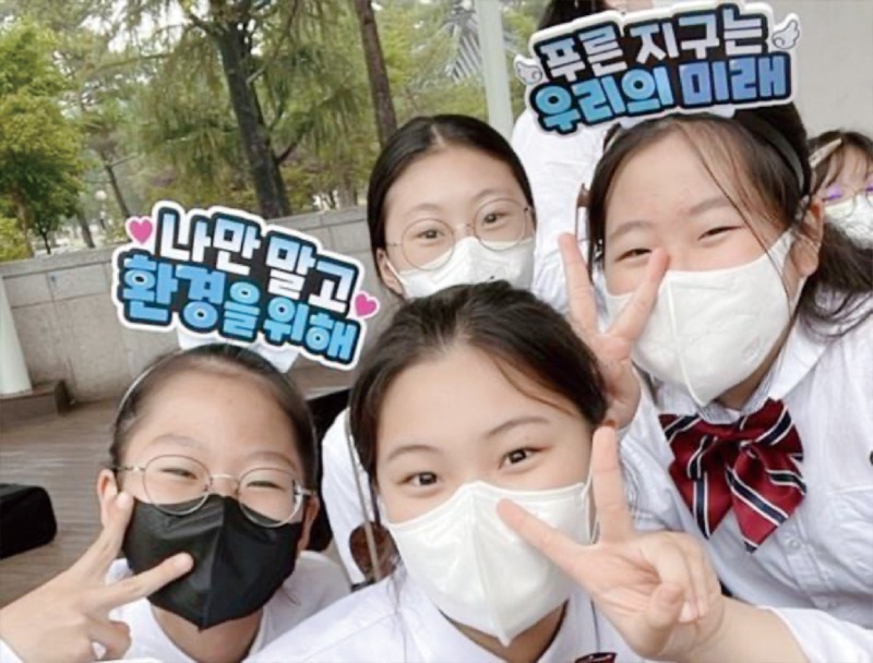 11월 정책 생태 자료 사진 5.jpg