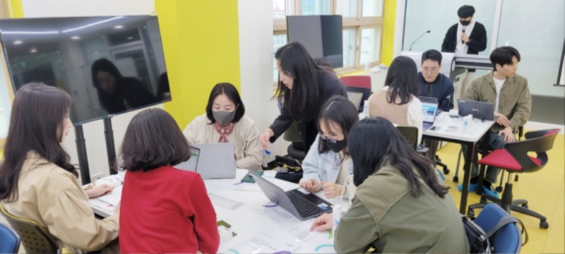미래형수업2.jpg