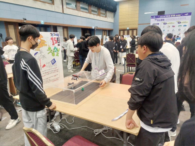 미래형수업3.jpg