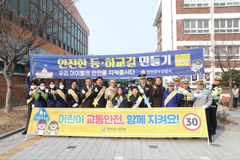 안전-2.JPG
