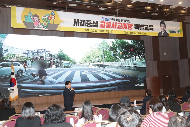 안전-5.JPG