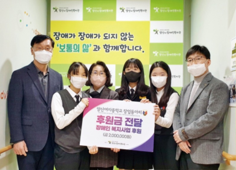 경남교육가족을 만나다2.jpg