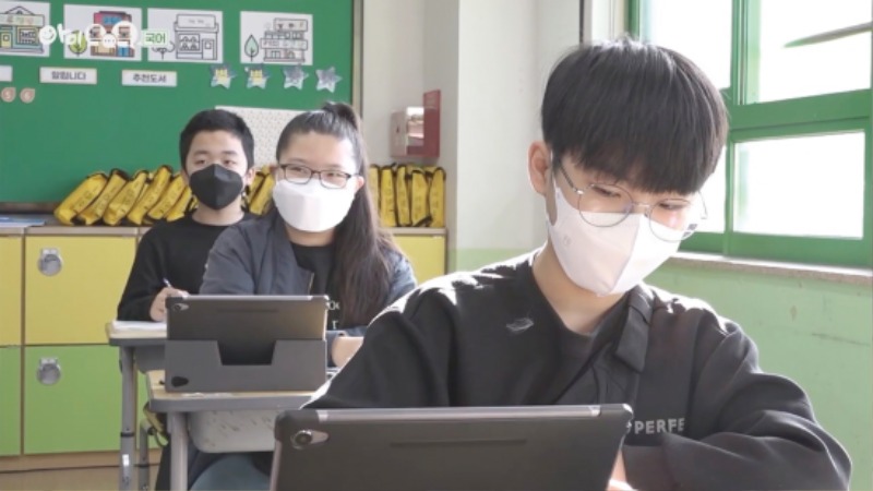 경남교육뉴스1.jpg
